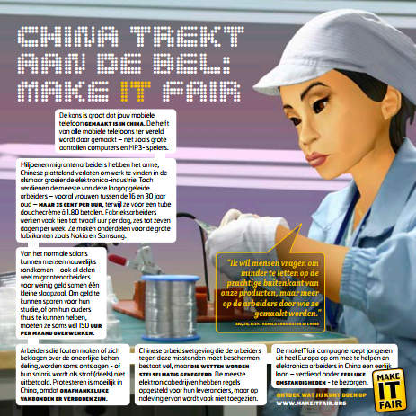 publication cover - Leaflet: China calling: make IT fair